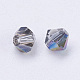 Perles d'imitation cristal autrichien SWAR-F058-5mm-31-2