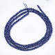 Synthetic Quartz Crystal Beads Strands G-T119-05A-2