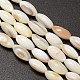 Brins de perles de riz en coquille d'eau douce naturelle SHEL-M014-01-1