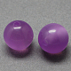 Perles rondes en résine d'imitation œil de chat RESI-R157-6mm-02-1