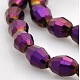 Full Plated Glass Faceted Rice Beads Strands GLAA-A030A-FP03-1