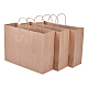 取っ手付きクラフト紙袋  茶色の紙袋  バリーウッド  42x13x31cm  8個/セット CARB-BC0001-01-2