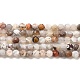 Brins de perles d'agate mexicaine naturelle G-E608-A11-B-1