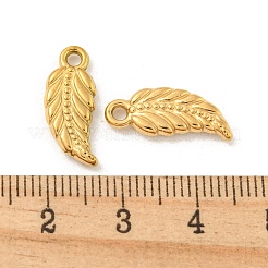 Ионное покрытие (ip) подвески из нержавеющей стали 304&nbsp;STAS-N103-146G