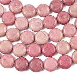 Природные родонит бисер нитей&nbsp;G-L648-B05-15mm