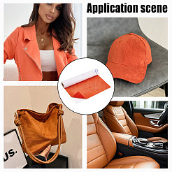 Самоклеющаяся замшевая ткань&nbsp;DIY-WH0899-52C