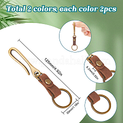 4 шт. 2-цветный сплав U-образный брелок для ремня&nbsp;KEYC-SC0001-18