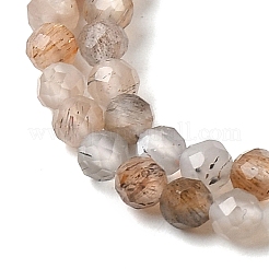 Натуральный лунный камень бисер нитей&nbsp;G-H336-A12-02