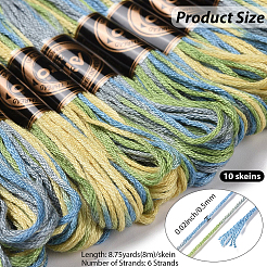 10 моток двухслойной полиэфирной нити для вышивания&nbsp;OCOR-CY0003-16A