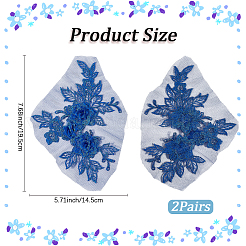 Аксессуары для костюмов с вышивкой из полиэстера и блесток&nbsp;FIND-WH20020-239D