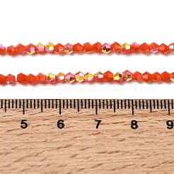 Нити из непрозрачных стеклянных бусин с цветным покрытием AB&nbsp;GLAA-G127-02O