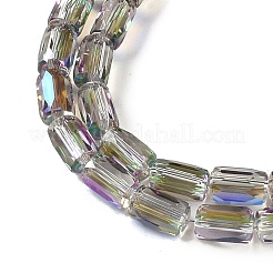 Стеклянные бусины с гальваническим покрытием &nbsp;GLAA-Q101-02A-HP03