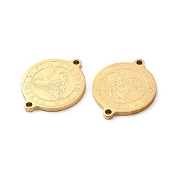 Ионное покрытие (IP) 304 нержавеющая сталь соединительные подвески&nbsp;STAS-C074-11G-08