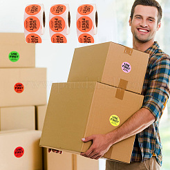 500 шт. бумажные самоклеящиеся этикетки-наклейки&nbsp;STIC-WH20010-25B