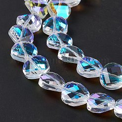 Граненые круглые стеклянные бусины&nbsp;EGLA-E030-01G