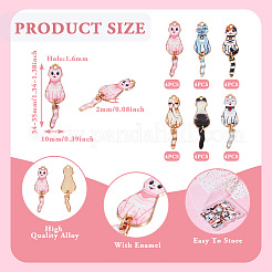 24 шт.&nbsp;ENAM-TA0002-46