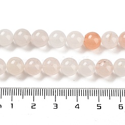 Нити натуральных золотых шелковых нефритовых бусин G-A220-A02-01