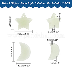 12 шт. подвески из синтетического светящегося камня в двух стилях&nbsp;G-GA0001-64B