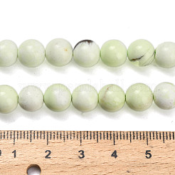 Бусины из натуральной лимонной бирюзы (яшмы)&nbsp;G-C259-B04-8mm