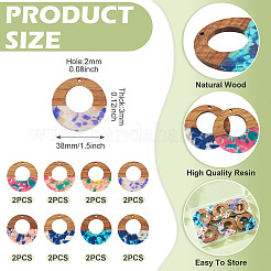 16 шт. подвески из 8-х цветов из смолы и ореха&nbsp;FIND-TA0006-41