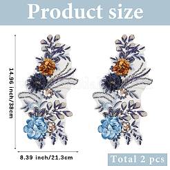 Полиэстер компьютеризированная вышивка ткань утюгом / пришить заплатки&nbsp;DIY-WH20011-81A