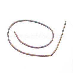 Матовое гальваническим немагнитные нити шарик синтетический гематит&nbsp;G-E304-58B