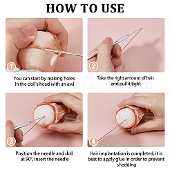 Инструмент для укоренения кукольных волос из нержавеющей стали&nbsp;TOOL-DC0001-25