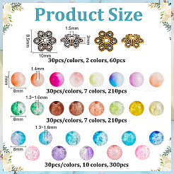 780 шт. двухцветные стеклянные и стеклянные бусины с эффектом кракле&nbsp;GLAA-PH0004-39