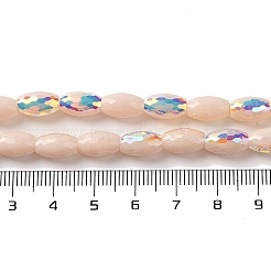 Нити бусин с цветным гальваническим покрытием ab&nbsp;X-EGLA-H104-03B