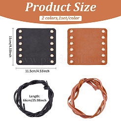 2 комплект чехлов на ручки мотоцикла из искусственной кожи 2 цветов&nbsp;AJEW-AN0007-41