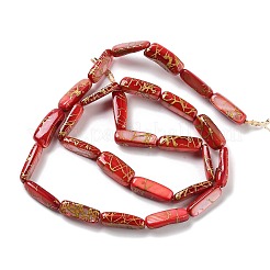 Натуральные пресноводные окрашенные бусы из ракушек&nbsp;SHEL-D082-18D