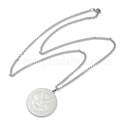 Не тускнеющие ожерелья из нержавеющей стали 304 с подвесками в виде панцирной цепи&nbsp;LS-NJEW-H034-02P