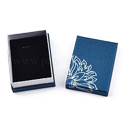 Картон комплект ювелирных изделий коробки&nbsp;CBOX-T005-02C