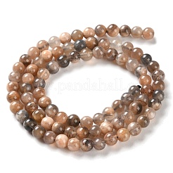 Натуральный черный солнечный камень бисер прядь&nbsp;G-U009-A01-01