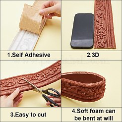 7 шт. самоклеящаяся контактная бумага с зернистостью xpe&nbsp;DIY-CP0012-13