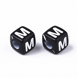 Непрозрачные акриловые бусины&nbsp;X-SACR-N002-01M