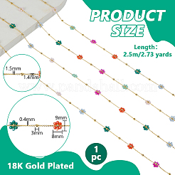 Цепи из латунных цветочных звеньев длиной 2.5 м&nbsp;CHC-PH0001-28