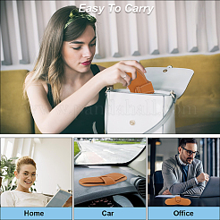 Чехол для очков из искусственной кожи&nbsp;AJEW-CN0002-44A