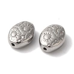 Бусины из нержавеющей стали марки 304&nbsp;STAS-I305-149P