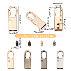 8 комплект 4-х цветных цинковых сплавов фурнитура сумка замок аксессуары&nbsp;FIND-WR0004-70
