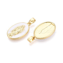 Подвески из латуни и эмали&nbsp;KK-T073-59A-G