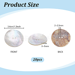 20 шт. пуговицы из натуральной ракушки с 2 отверстиями&nbsp;BUTT-PH0001-75