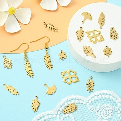 Набор для поиска украшений из листьев своими руками&nbsp;STAS-CJ0002-43