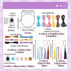 Наборы для самостоятельного изготовления сетки/паутины из полиэстера и искусственной замши с перьями&nbsp;DIY-GA0008-55