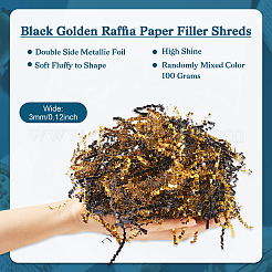 100 г декоративных обрезков рафии&nbsp;OCOR-TA0002-32