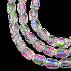 Стеклянные бусины с гальваническим покрытием &nbsp;X-EGLA-D031-01-01