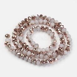 Стеклянные бусины с гальваническим покрытием &nbsp;EGLA-A034-J10mm-N03