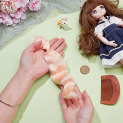 Мохеровые кудрявые парики для изготовления кукол&nbsp;DIY-WH0750-117B