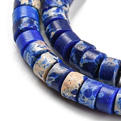 Синтетические окрашенные нити императорской яшмы&nbsp;G-D077-D01-02