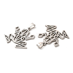 Подвески-оригами из нержавеющей стали 201&nbsp;STAS-K251-044P